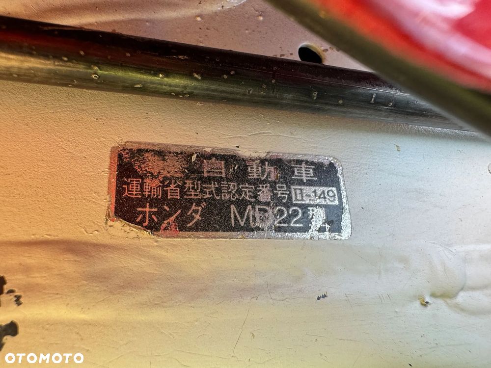 Honda XLR - 30