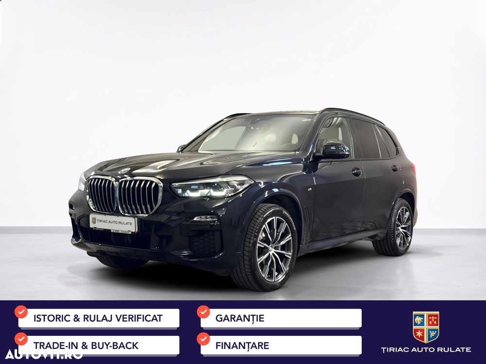 BMW X5 xDrive40i AT MHEV - 1
