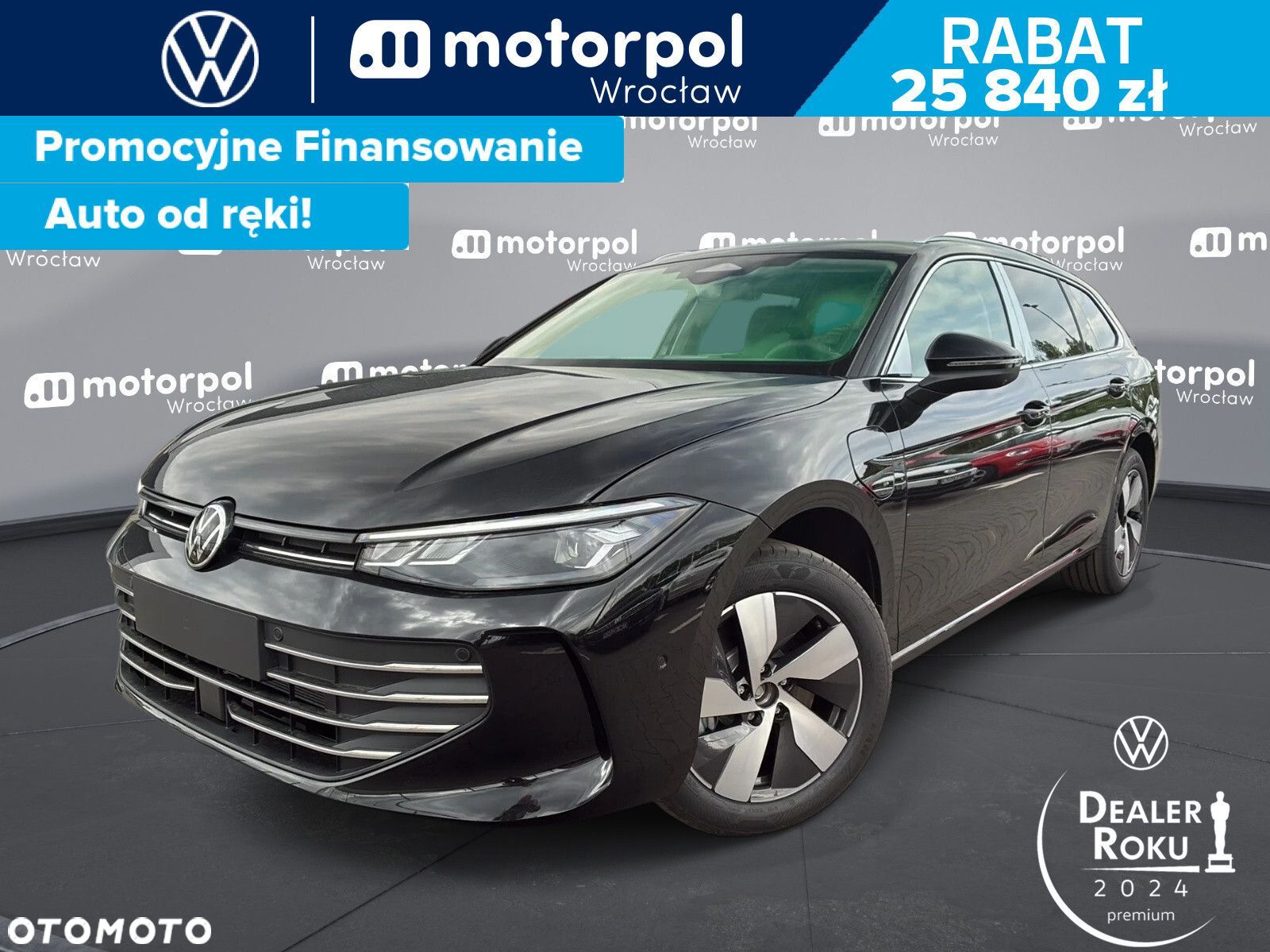 Volkswagen Passat - 1