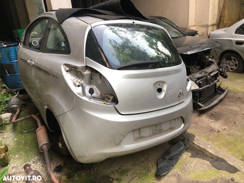 Bara spate Ford KA 2 gri argintiu 2014 - 4