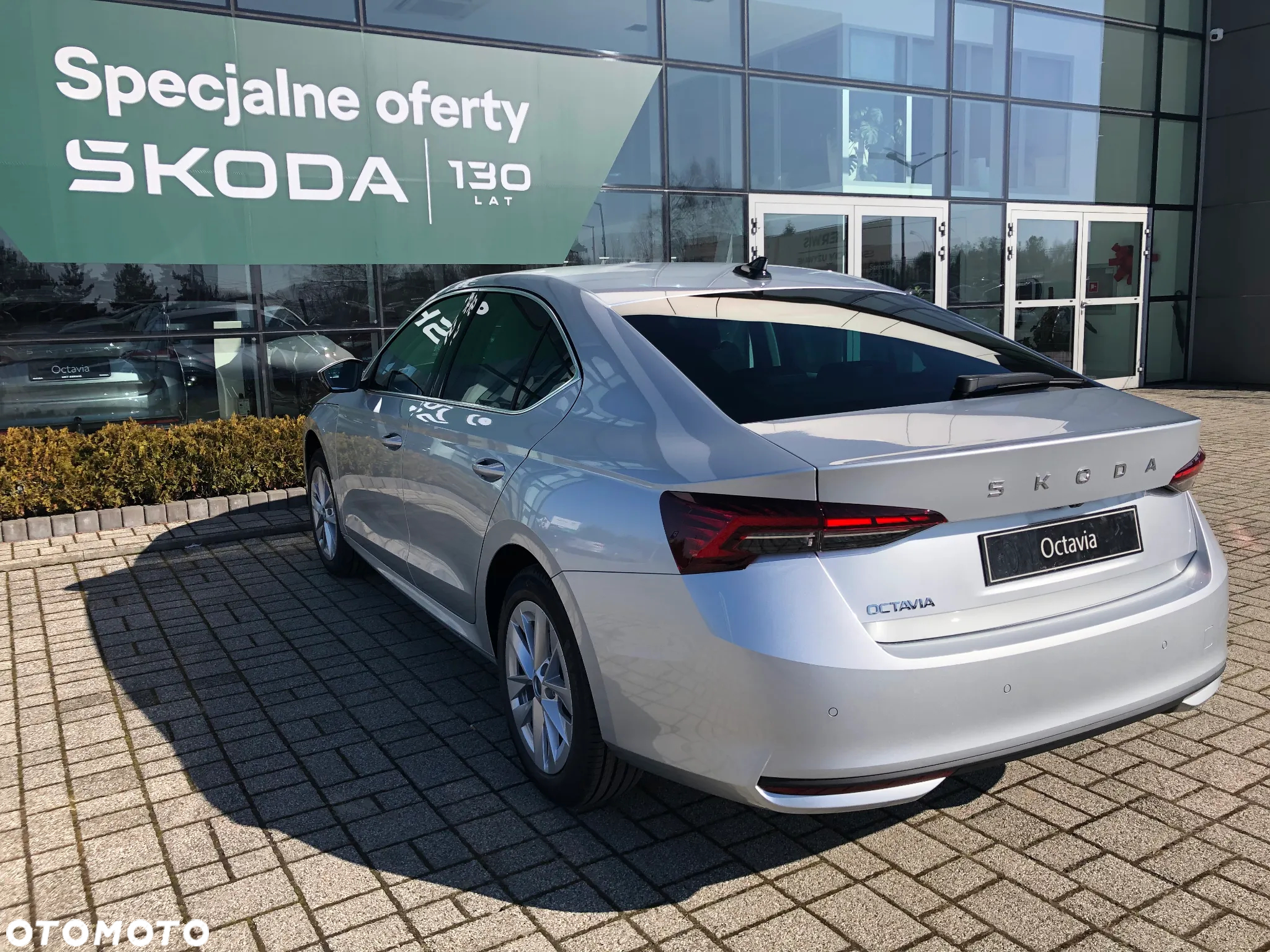 Skoda Octavia - 7