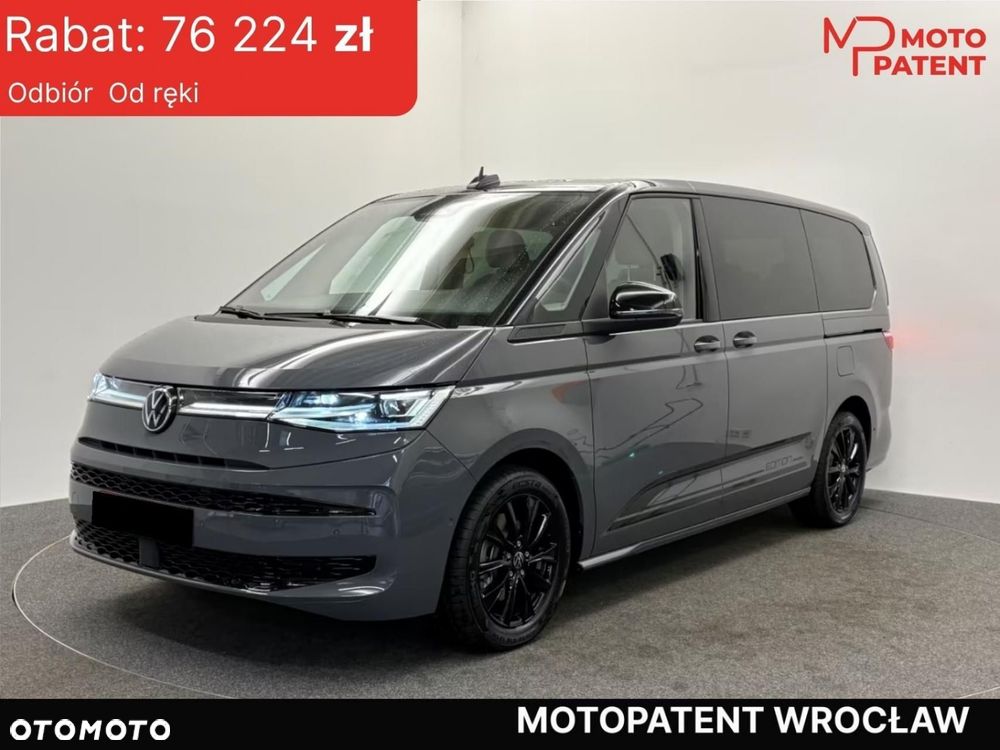 Volkswagen Multivan - 2