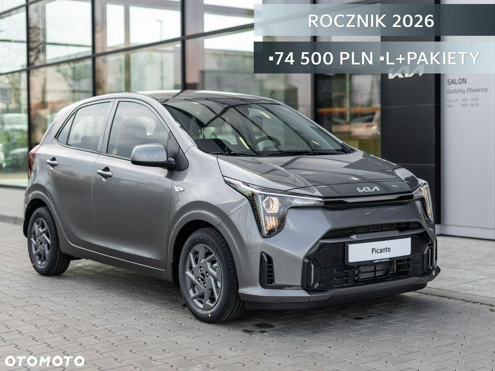 Kia Picanto - 2
