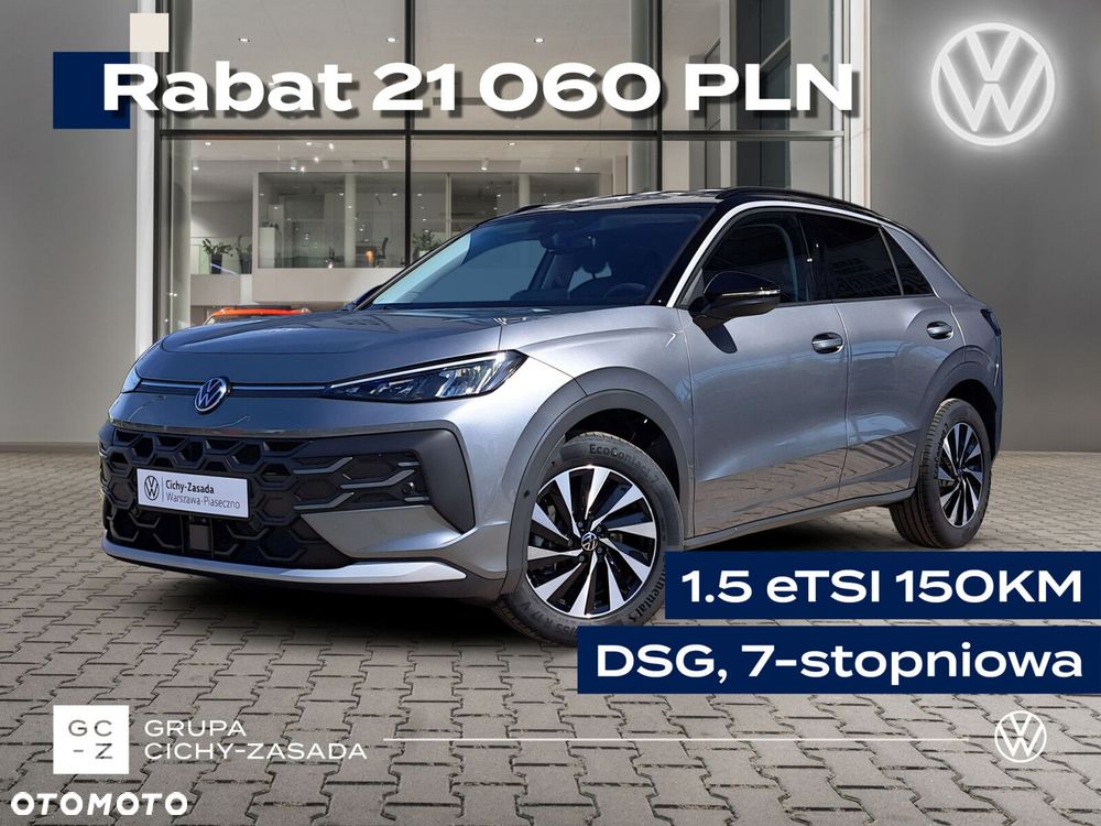 Volkswagen T-Roc 1.5 eTSI Life DSG - 1