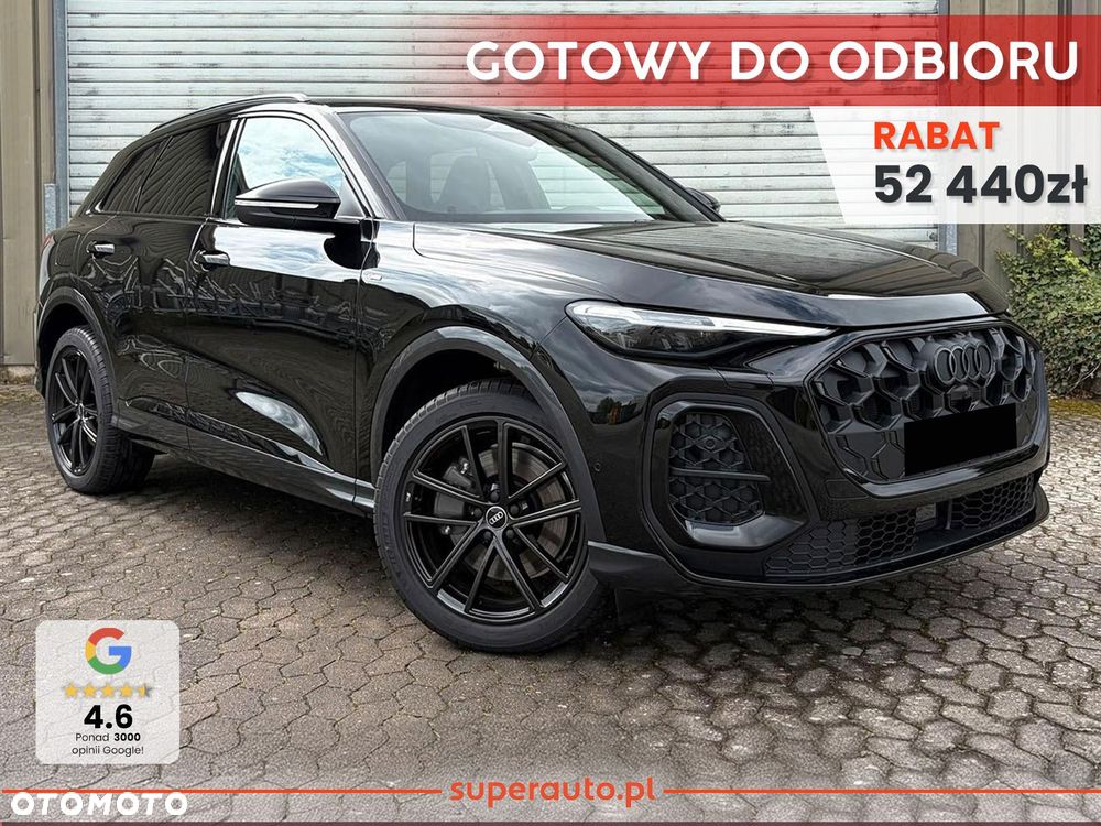 Audi Q5 - 2
