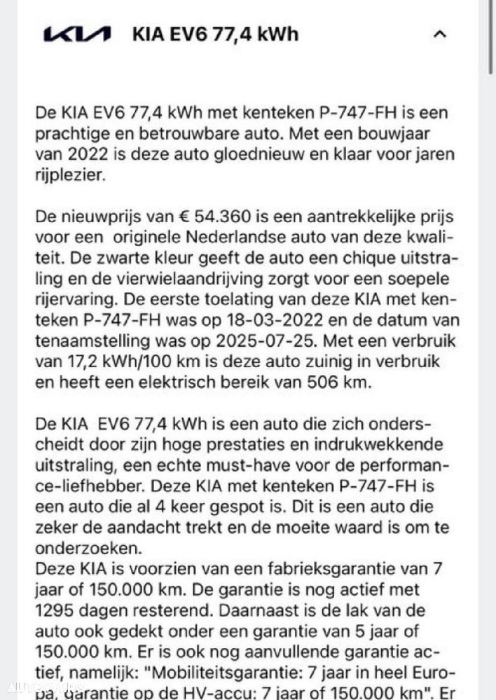 Kia EV6 77 kWh AWD GT Line - 15