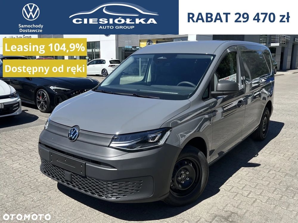 Volkswagen Caddy - 1