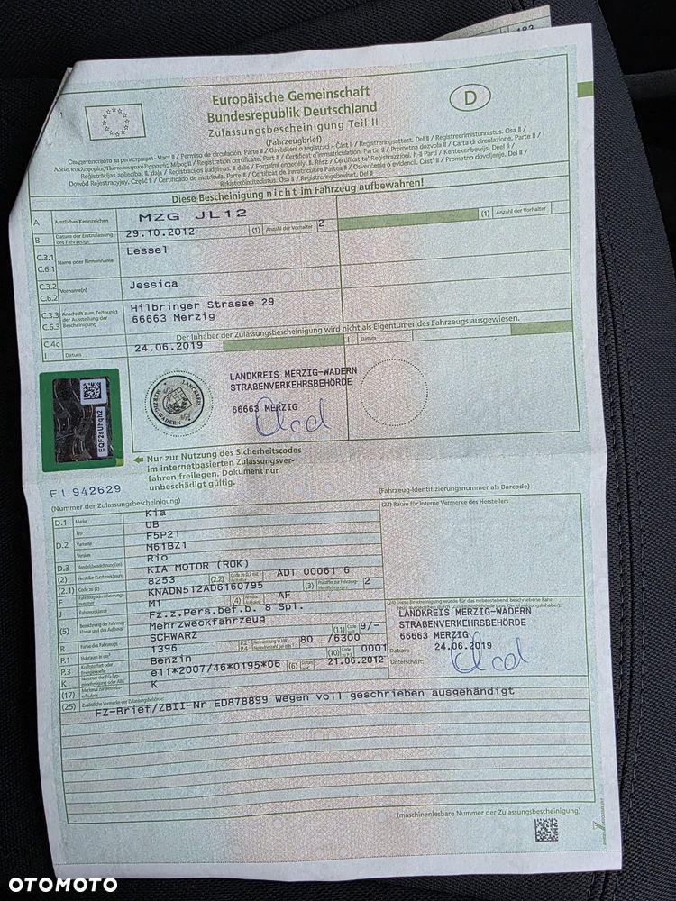 Kia Rio 1.4 Dream Team Edition - 17