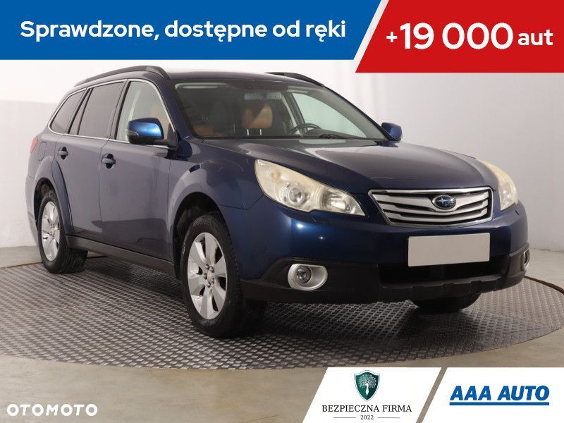 Subaru Outback - 2