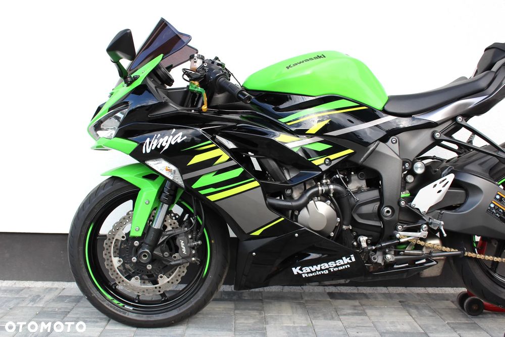 Kawasaki ZXR - 7
