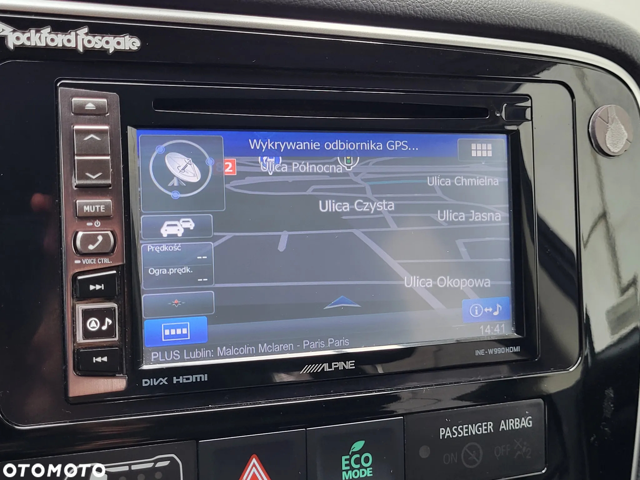 Mitsubishi Outlander - 15