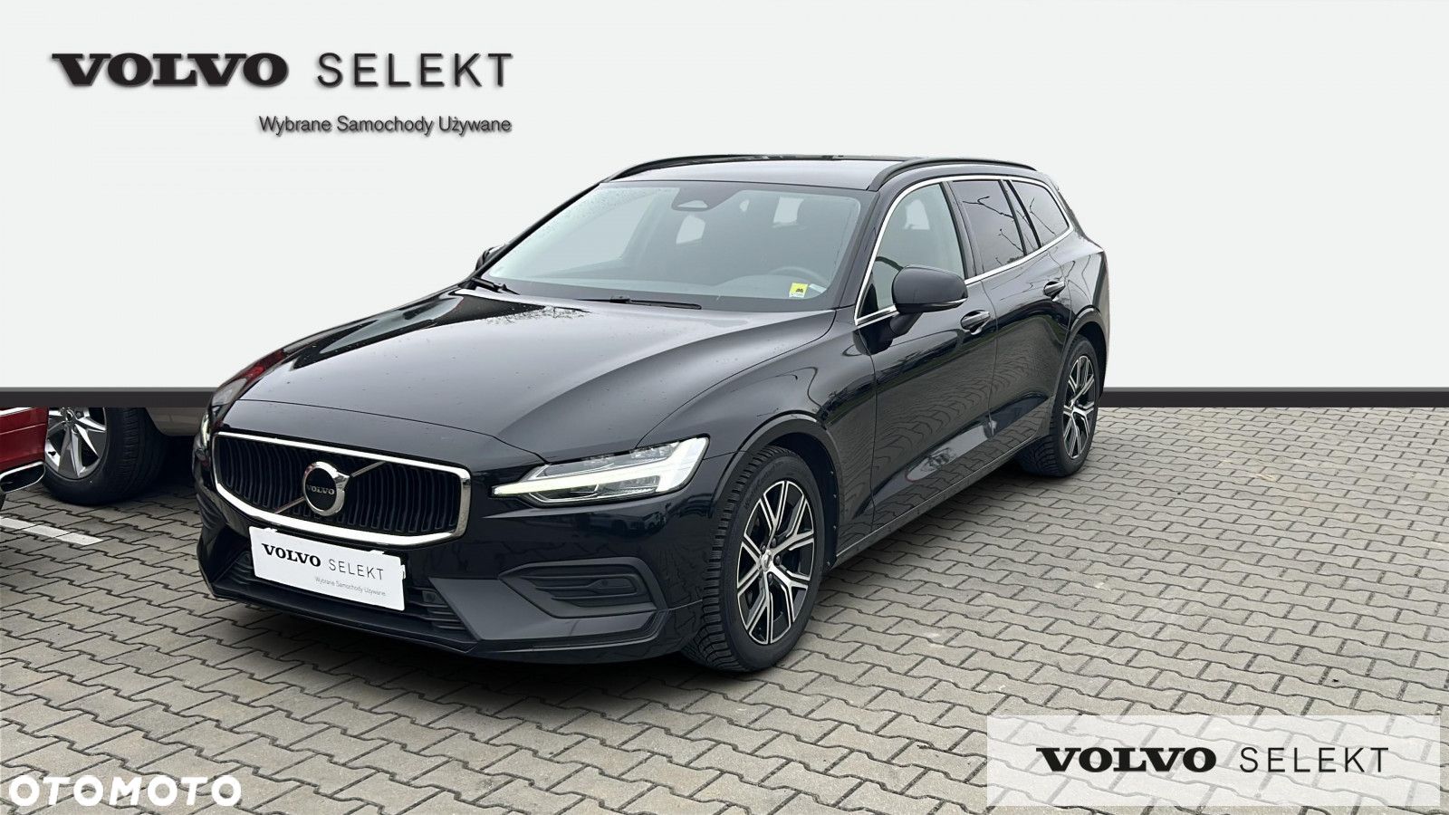 Volvo V60 - 1