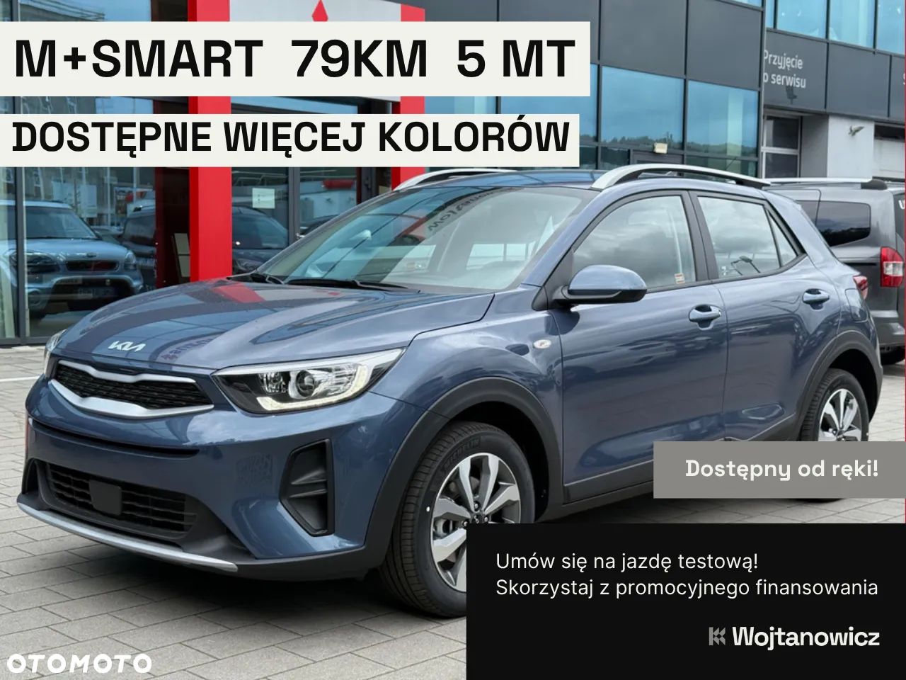 Kia Stonic 1.2 M - 1