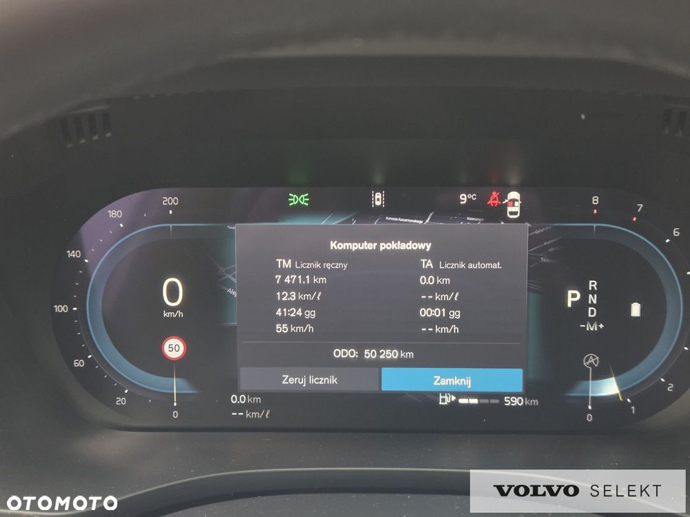 Volvo XC 60 B5 B AWD Plus Dark - 17
