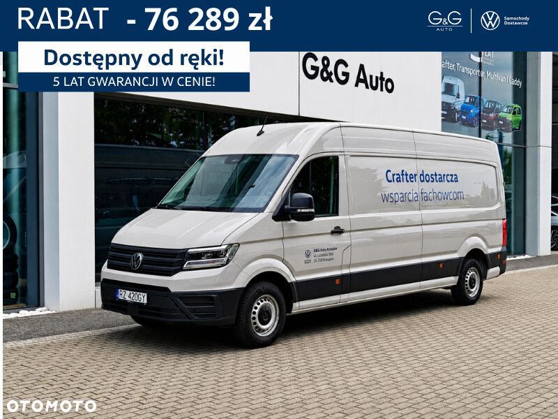 Volkswagen Crafter FURGON 4.490 35 - 1