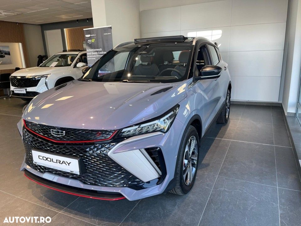 Geely Coolray - 2
