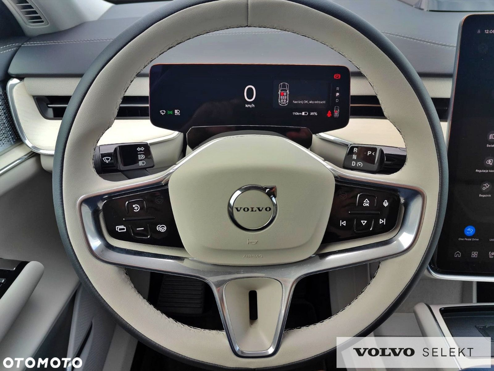 Volvo EX90 - 15