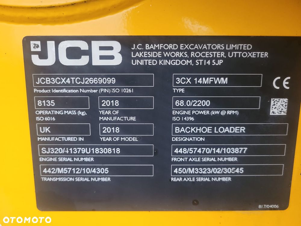 JCB 3CX - 5