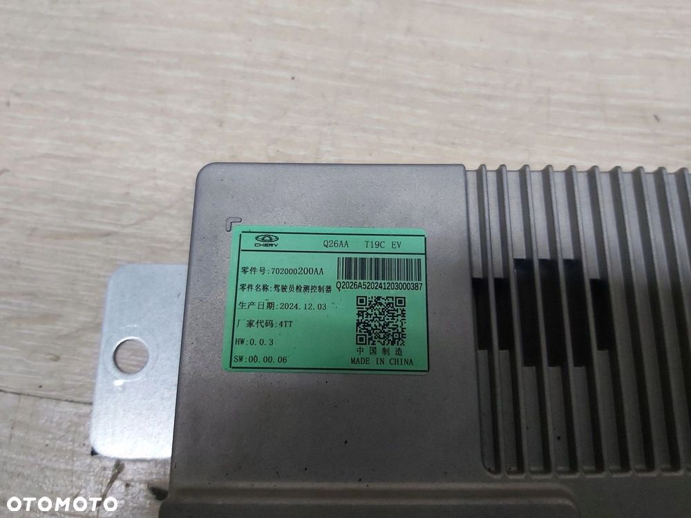 OMODA 5 E5 C5 moduł sterownik wykrywania kierowcy 702000200AA - 2