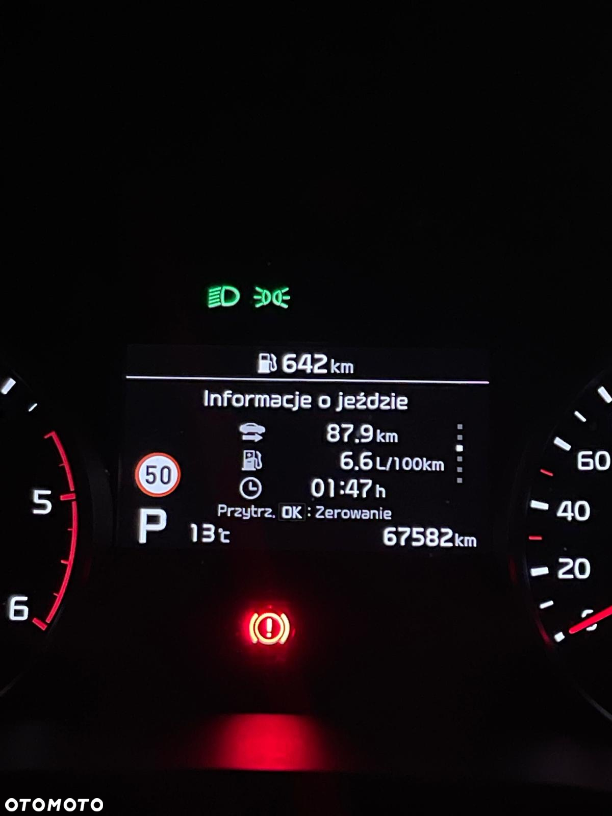 Kia Sportage 2.0 CRDI GT Line 4WD - 35