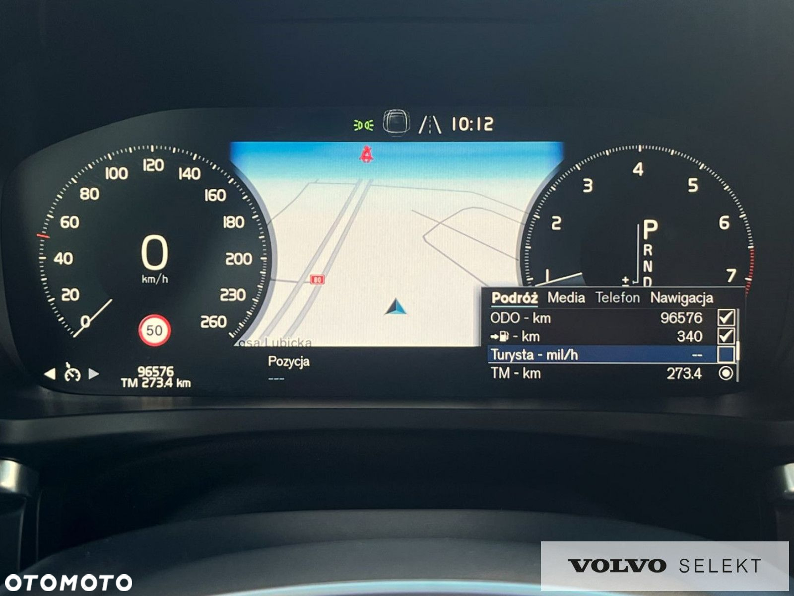 Volvo V60 - 25