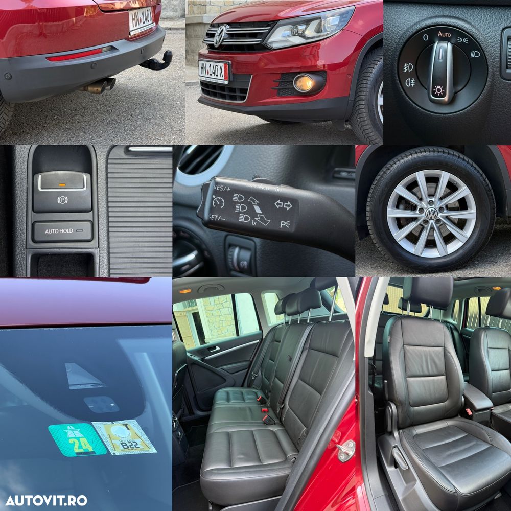 Volkswagen Tiguan - 8