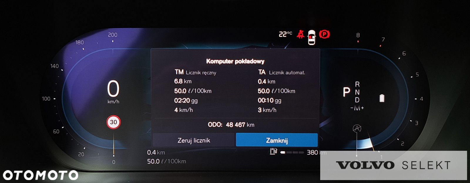 Volvo XC 60 - 17