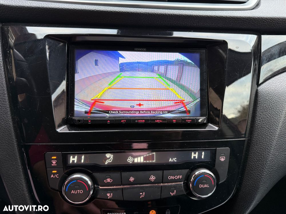 Nissan Qashqai - 15