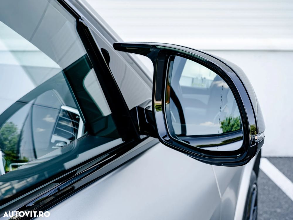 BMW X5 M Competition MHEV - 14