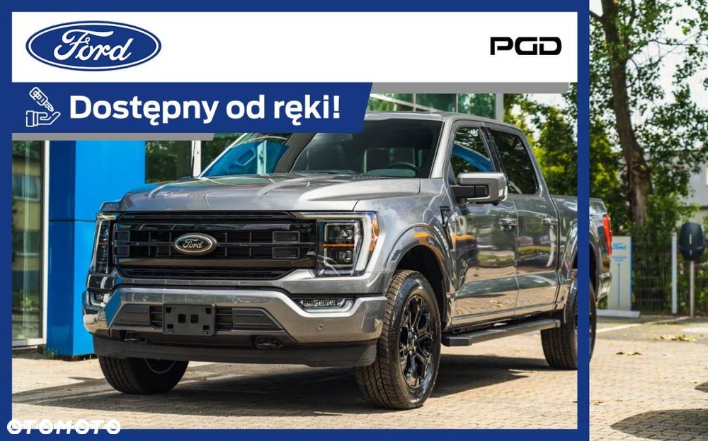 Ford F150 - 1