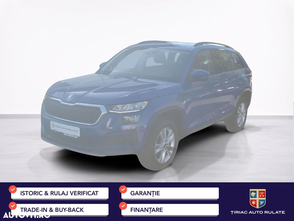 Skoda Kodiaq - 2