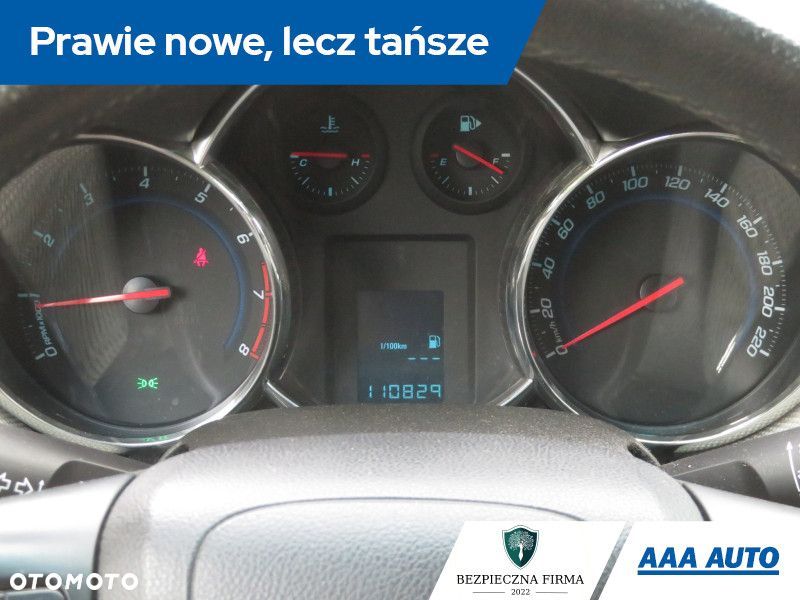 Chevrolet Cruze - 13