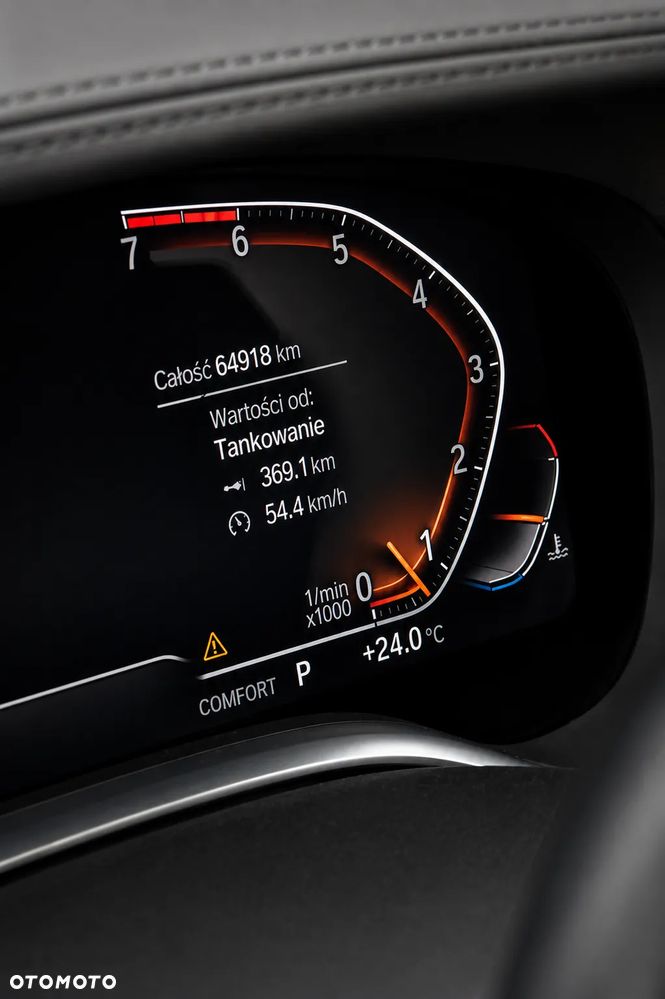 BMW Seria 7 750Li xDrive - 17