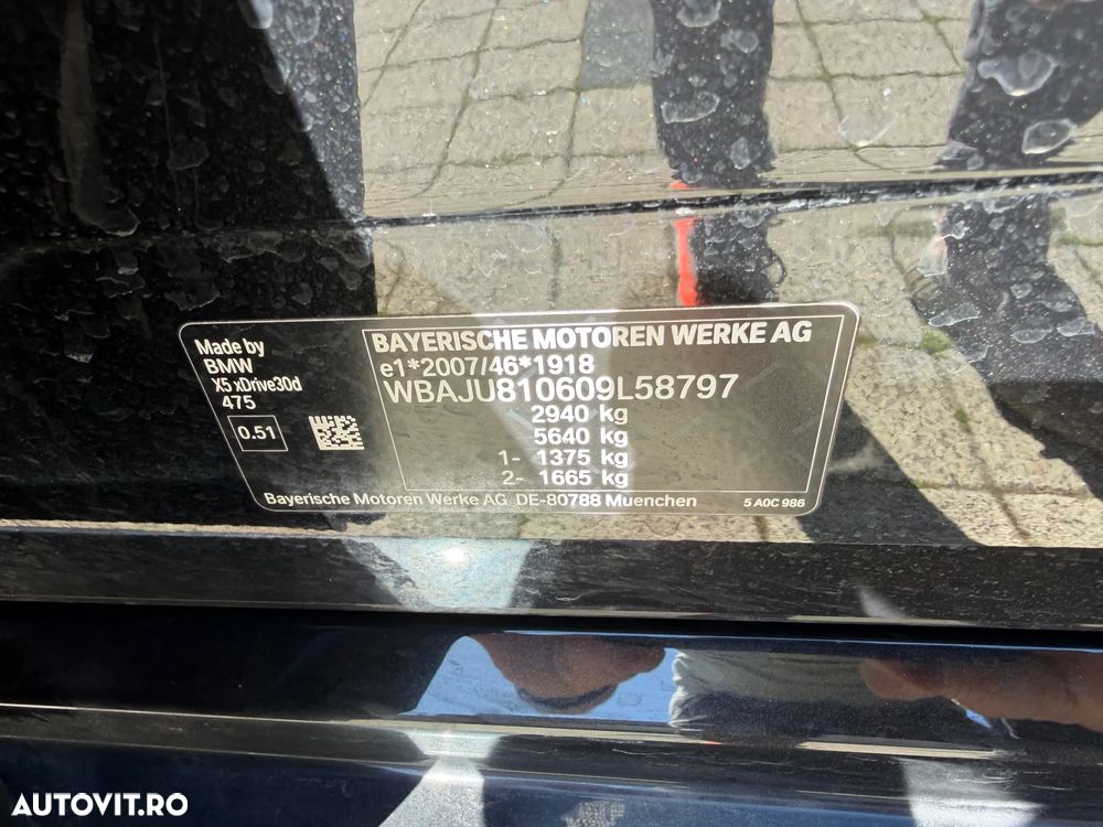 BMW X5 xDrive30d - 13