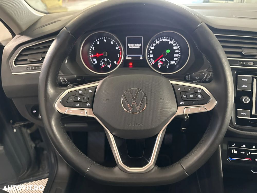 Volkswagen Tiguan - 17