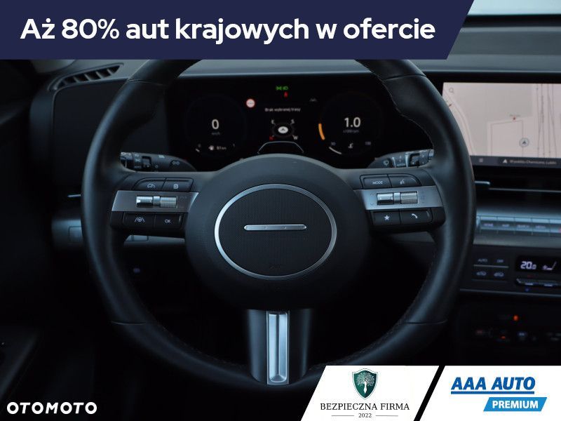 Hyundai Kona - 23
