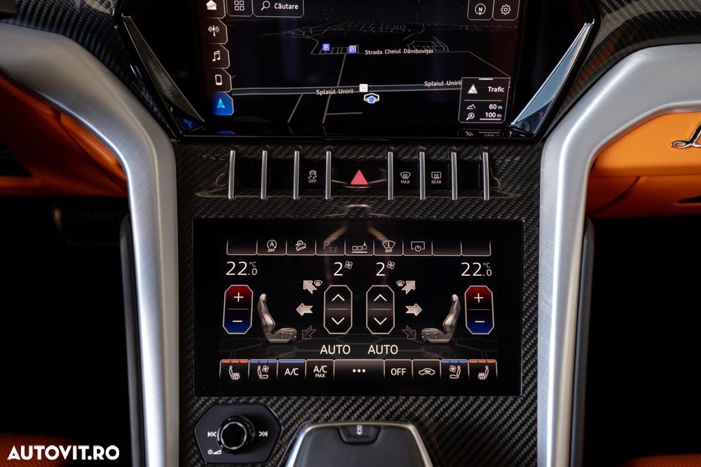 Lamborghini URUS - 25