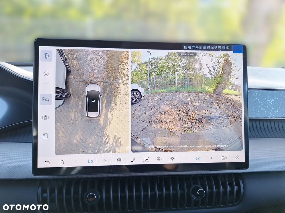 BYD Dolphin G Comfort E-CVT - 24