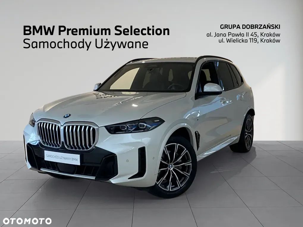 BMW X5 - 1
