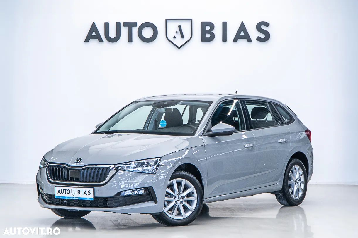 Skoda Scala 1.6 TDI DSG Style - 1