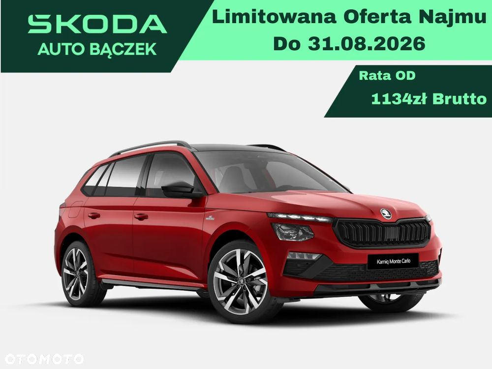 Skoda Kamiq 1.5 TSI Monte Carlo DSG - 1