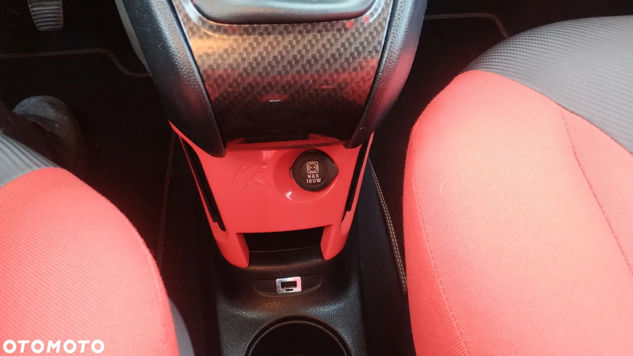 Ford KA 1.2 Start-Stopp-System Champions Edition - 7