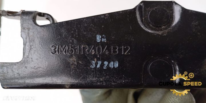 Incuietoare haion 3M51R404B12 Ford S-Max 1 [2006 - 2010] - 2