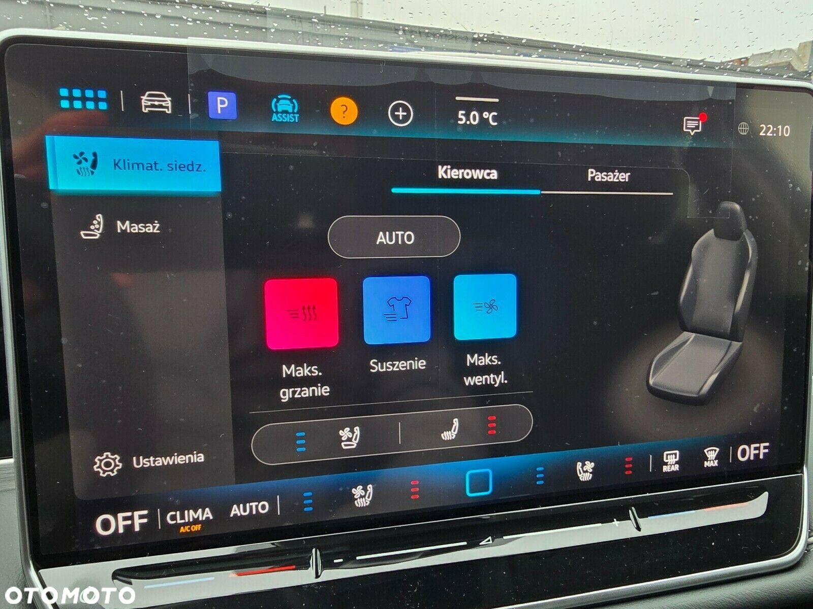 Volkswagen Passat - 20