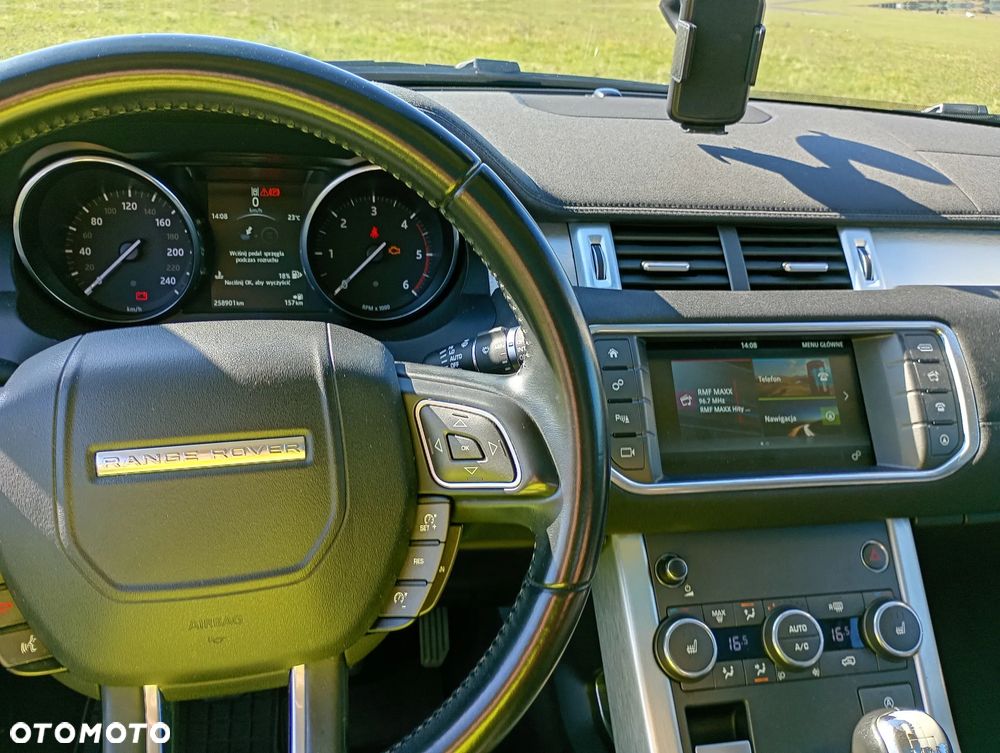 Land Rover Range Rover Evoque - 8