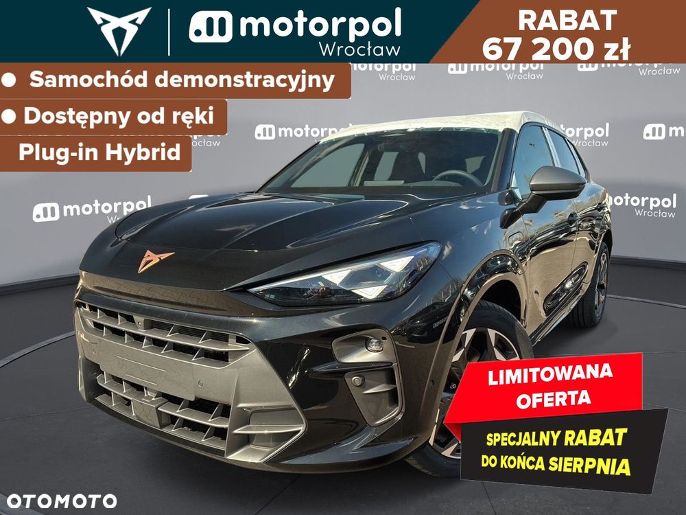 Cupra Terramar, 2025