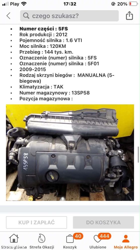 Peugeot 308 - 8