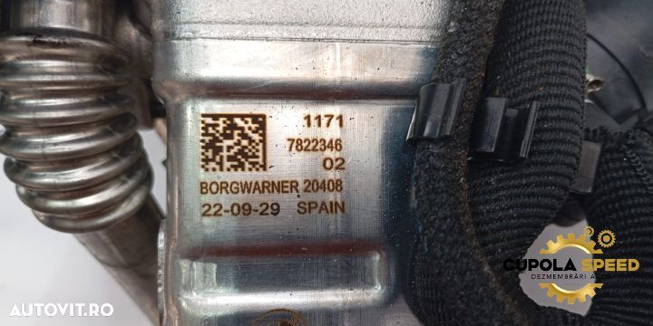Racitor gaze EGR 3.0D N57 7822346 BMW Seria 5 F10 [facelift] [2013 - - 3