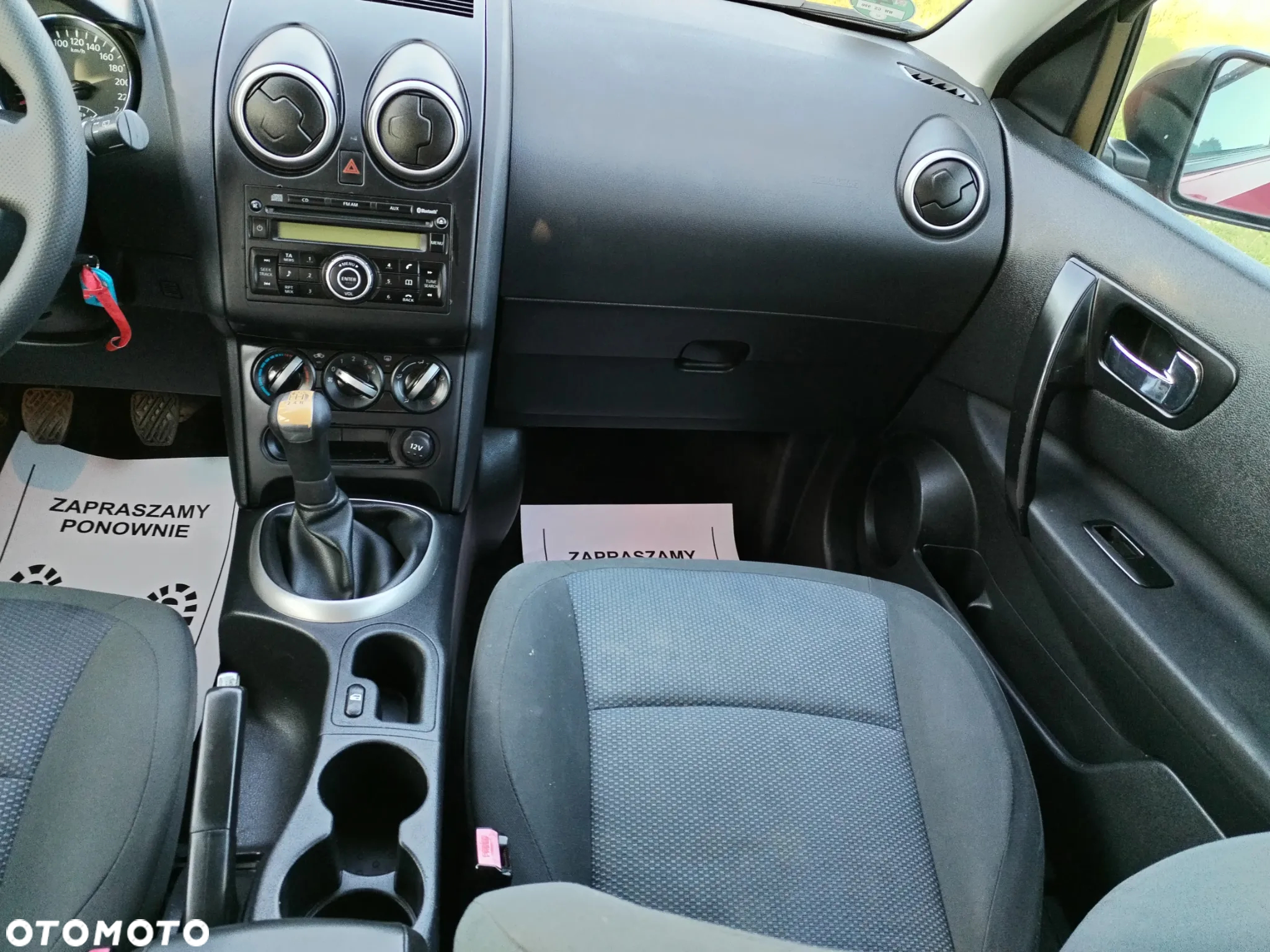 Nissan Qashqai - 21