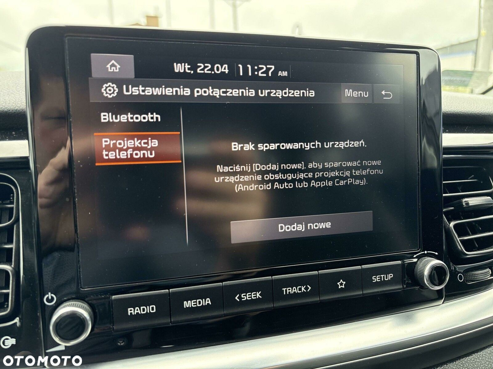 Kia Stonic 1.2 L - 22